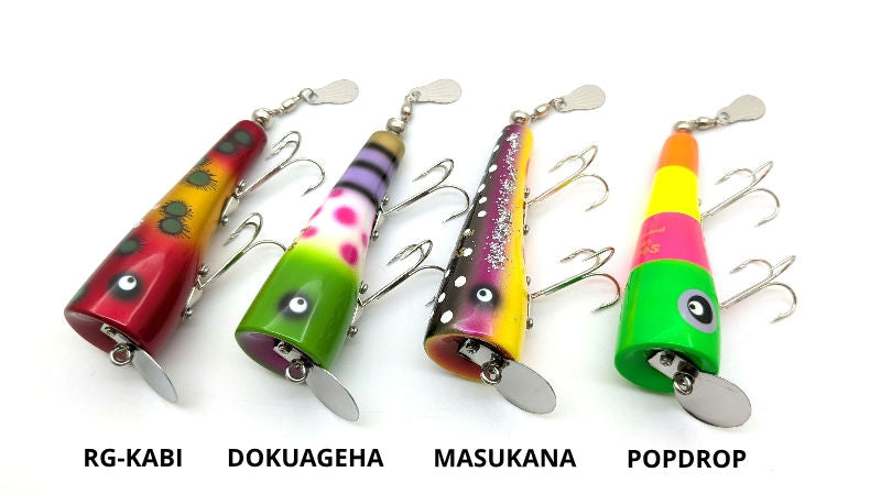 POP`N`KAZOO
